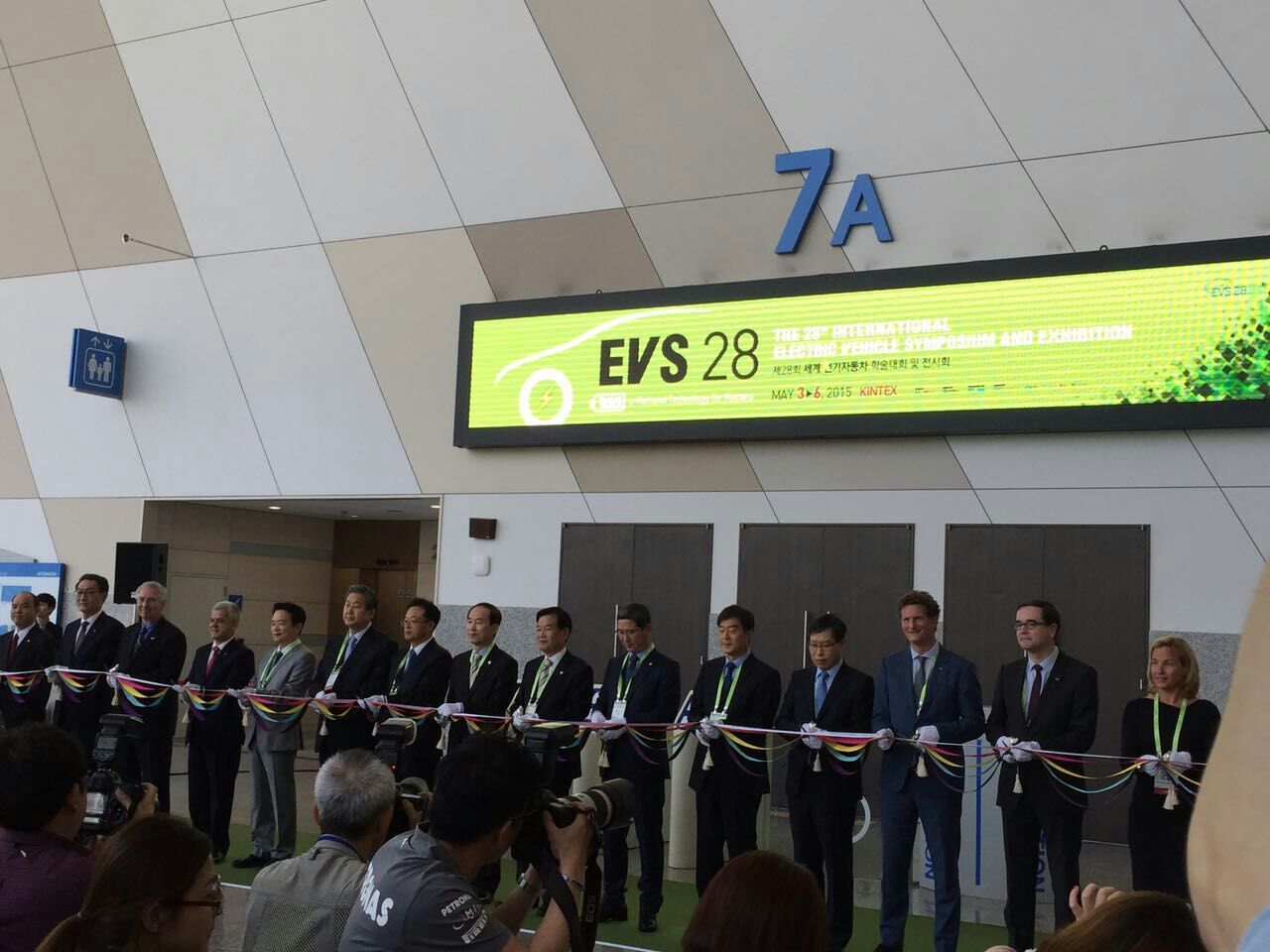 奧美格參加韓國首爾EVS28電動汽車展