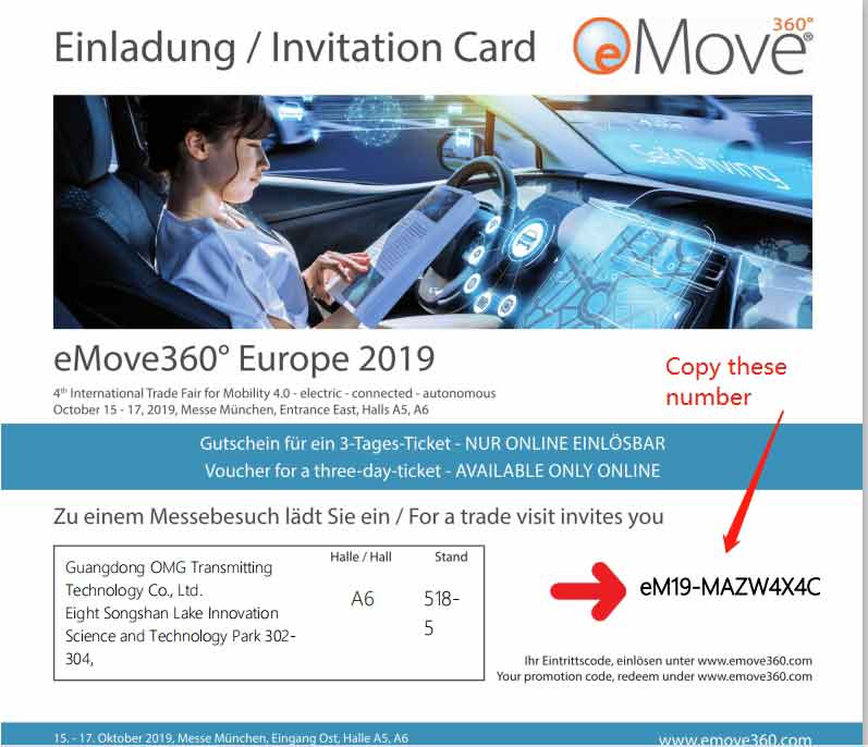 奧美格參加2019德國慕尼黑新能源車Emove展覽會