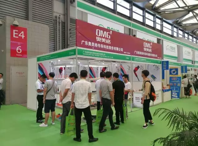 奧美格參加2017上海國際新能源汽車產業博覽會”（NEVE2017）